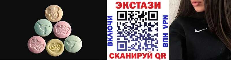 Экстази louis Vuitton Элиста