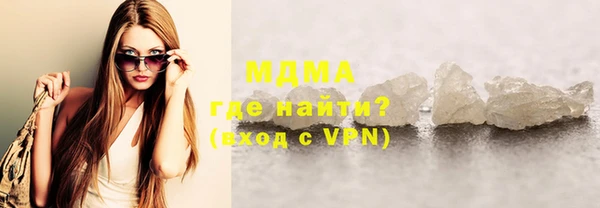 мефедрон VHQ Алзамай